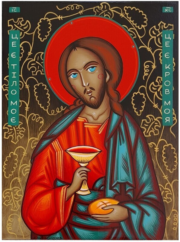 Anna Makać &quot;The Body and Blood of Christ&quot;