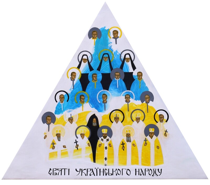 Iryna Solonynka &quot;Saints of the Ukrainians&quot;