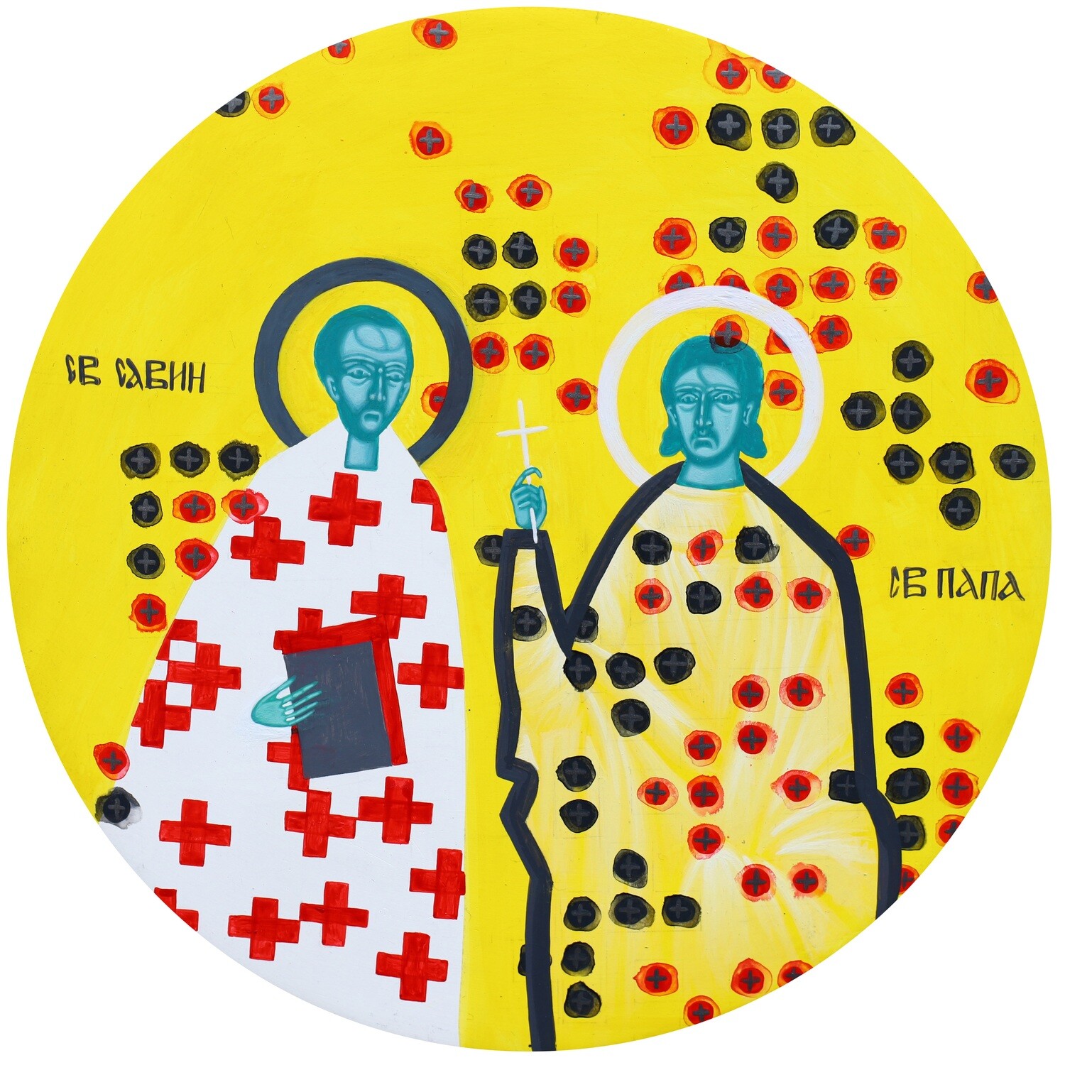 Iryna Solonynka &quot;Saint Savyn and Saint Papa&quot;