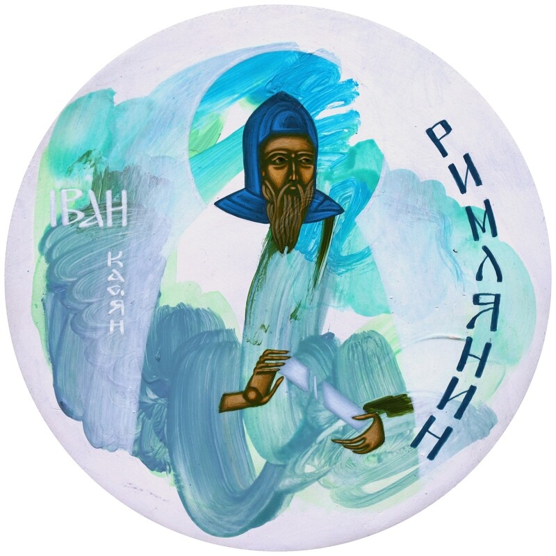 Iryna Solonynka &quot;Saint John Cassian&quot;