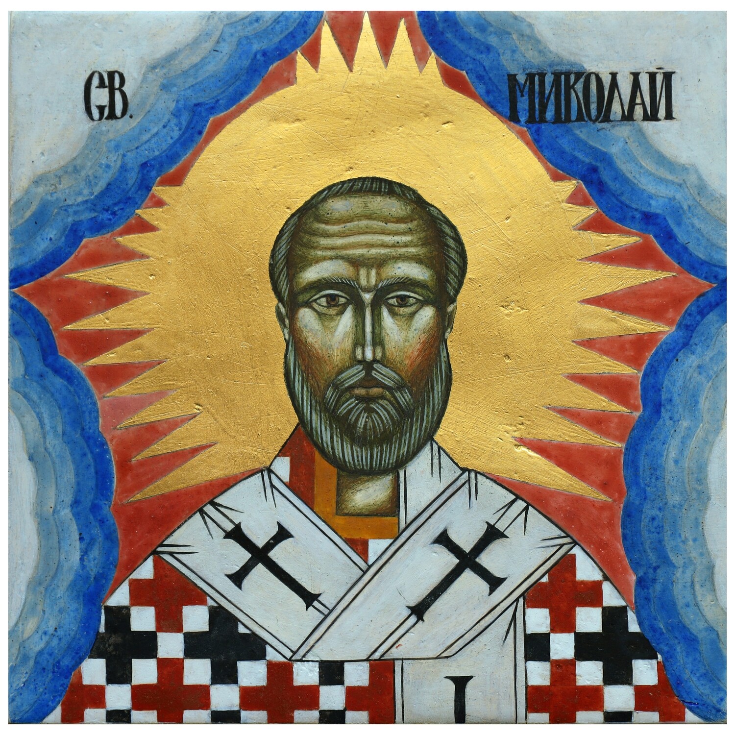 Natalya Rusetska &quot;St Nicholas&quot;