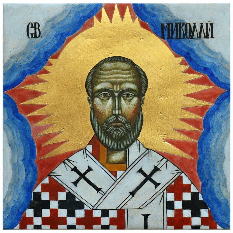 Natalya Rusetska &quot;St Nicholas&quot;