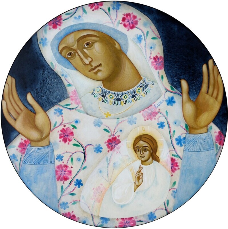 Kateryna Dmyterko &quot;Ukrainian Madonna&quot;