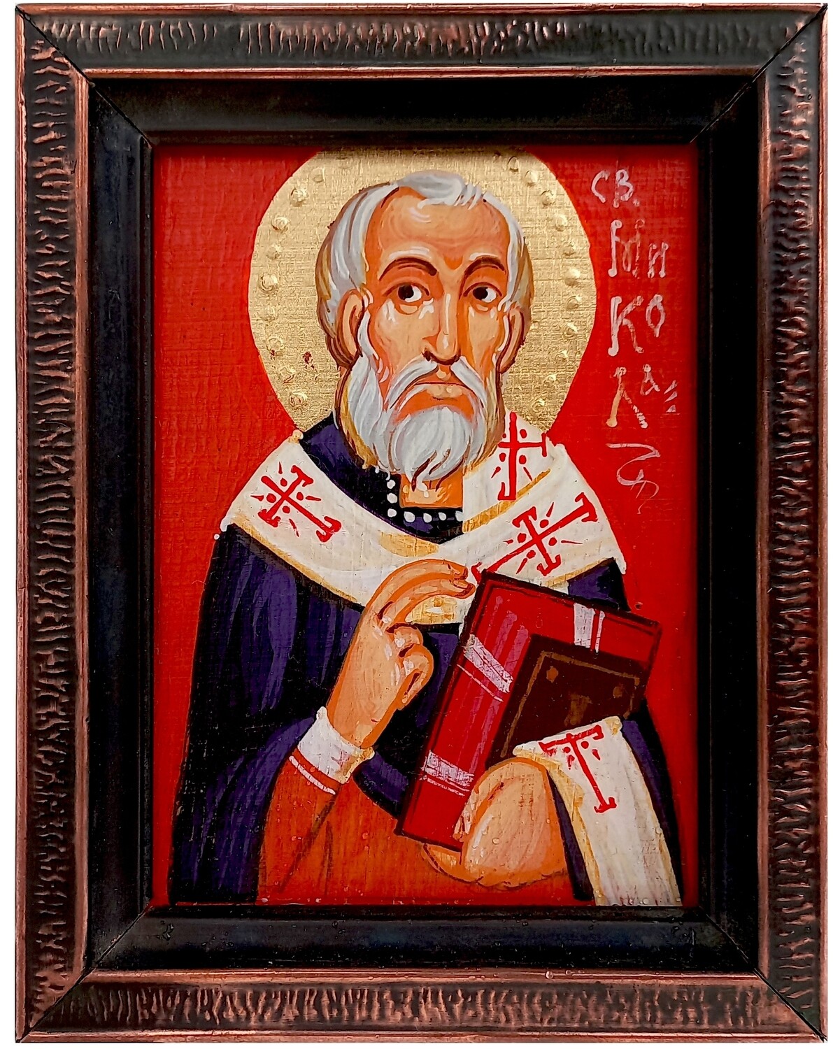 Ivan Dashko &quot;Saint Nicholas&quot;