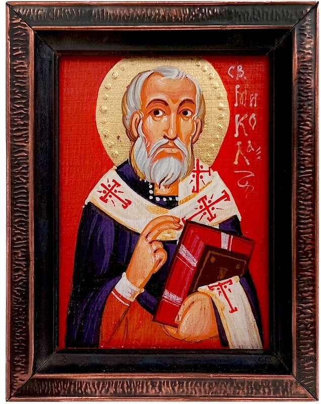 Ivan Dashko &quot;Saint Nicholas&quot;