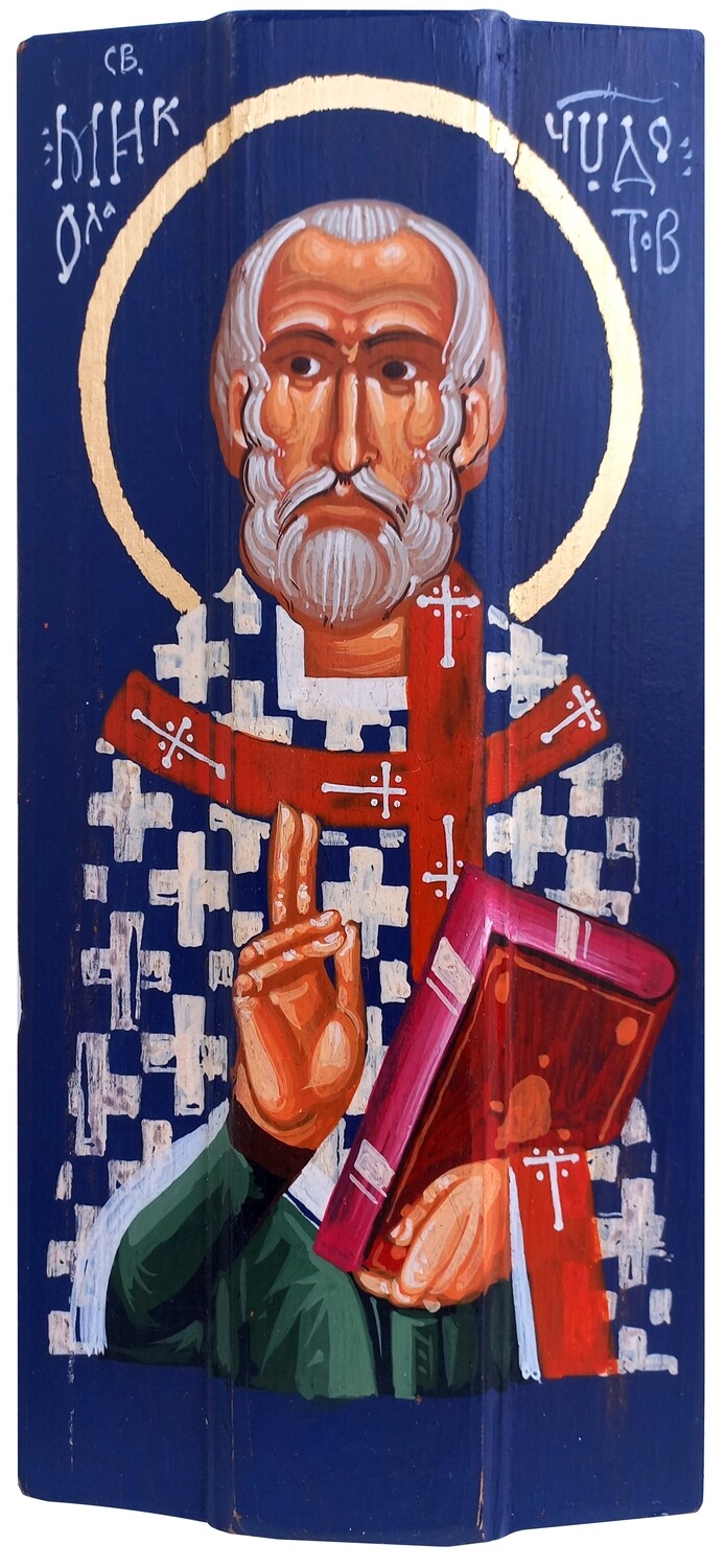 Ivan Dashko &quot;Saint Nicholas&quot;