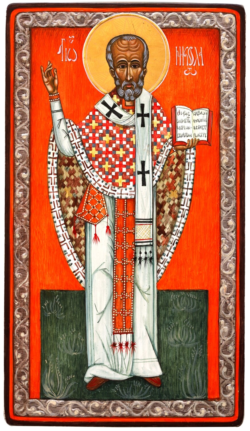 Tetyana Skoromna &quot;Saint Nicholas&quot;