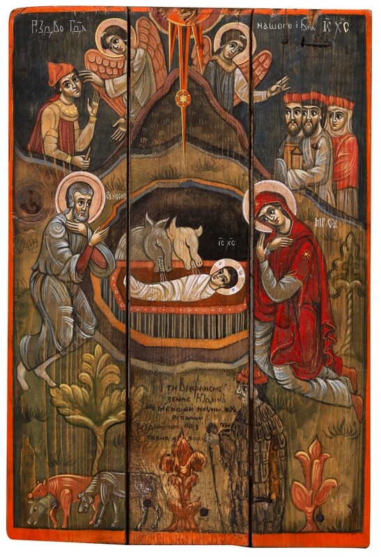 Tetyana Skoromna &quot;Nativity&quot;