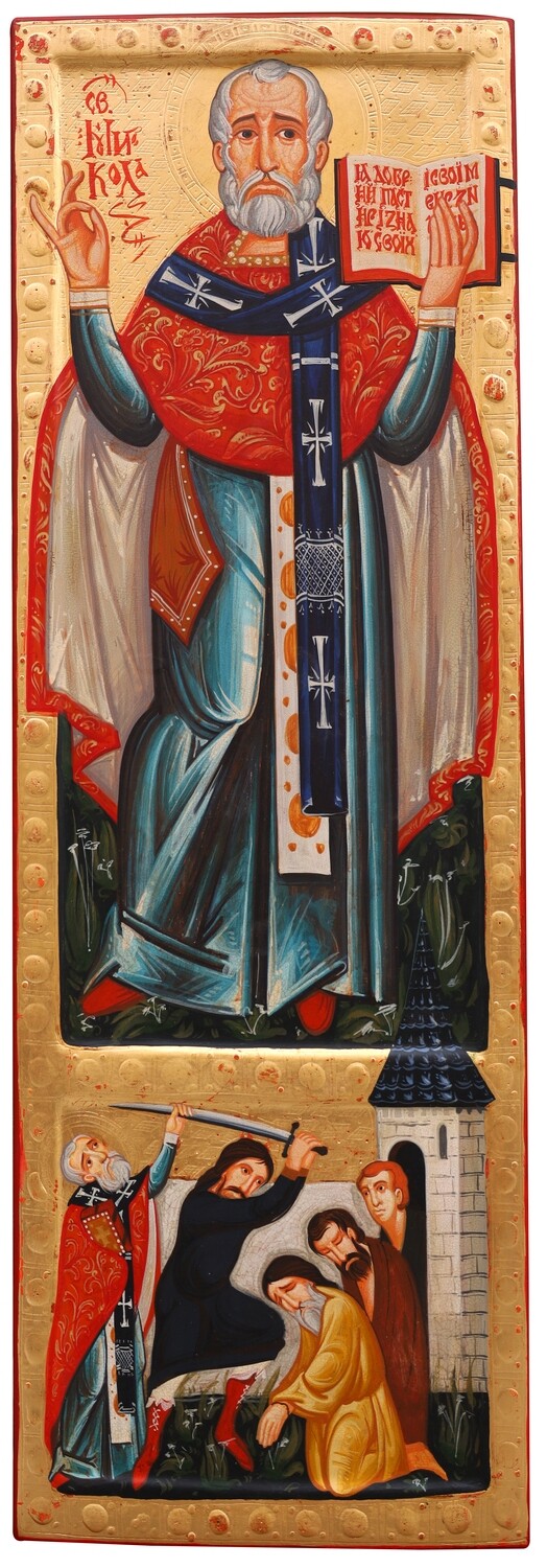 Ivan Dashko &quot;Saint Nicholas&quot;