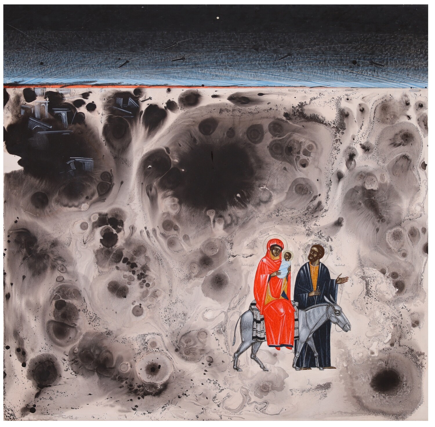 Kateryna Kuziv &quot;Flight into Egypt&quot;