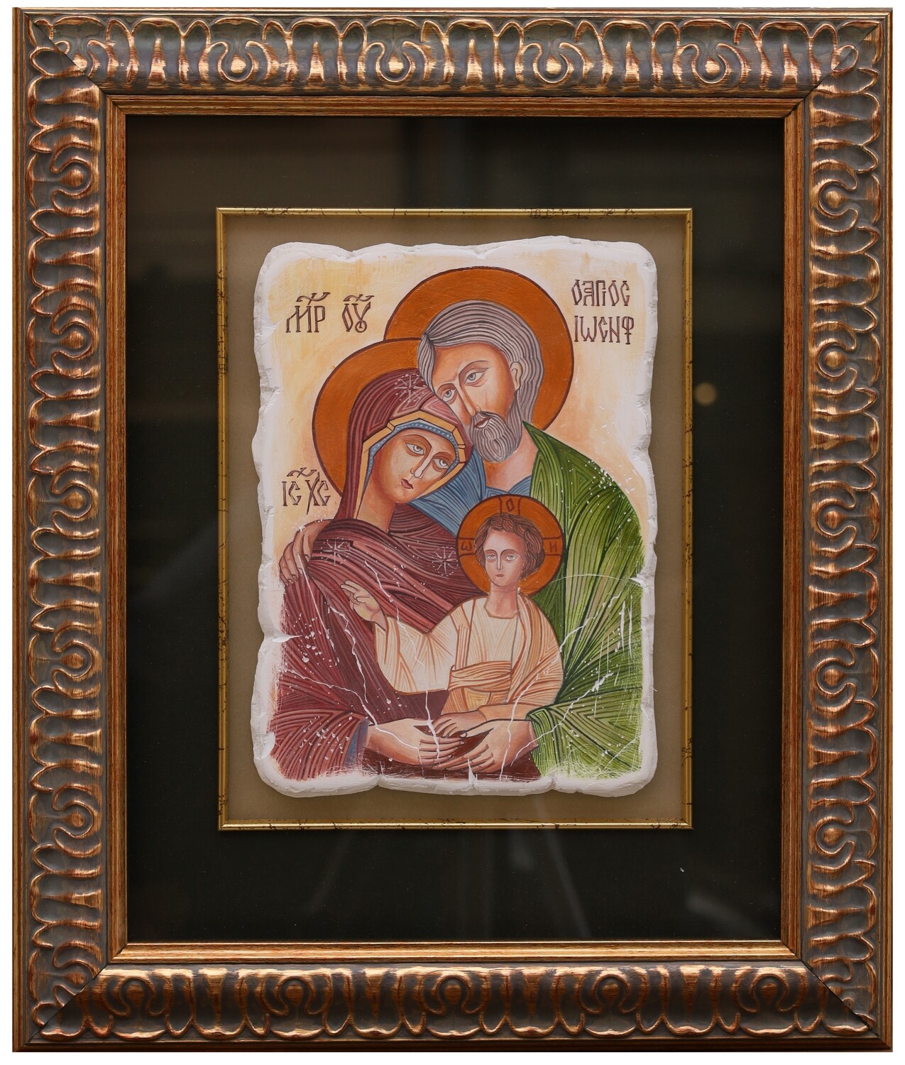 Oleksandr Turetsky &quot;Saint Family&quot;