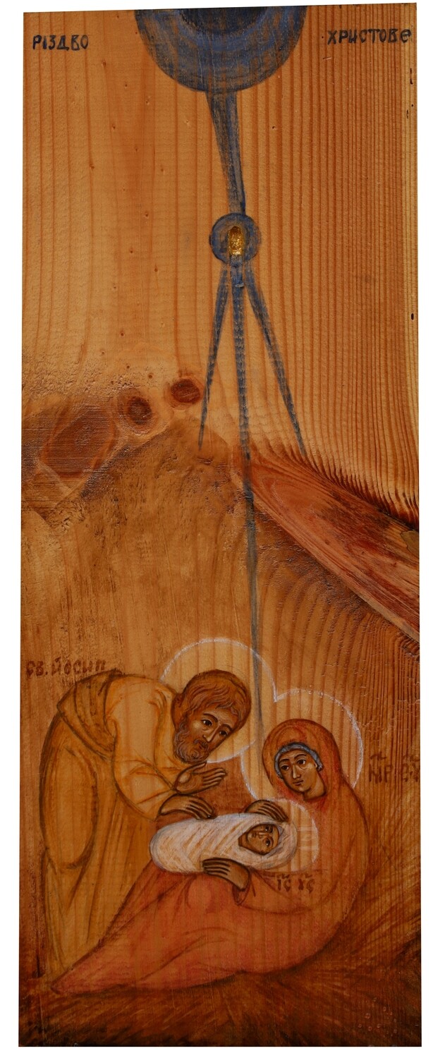Lidiya Yakobchuk &quot;Nativity&quot;