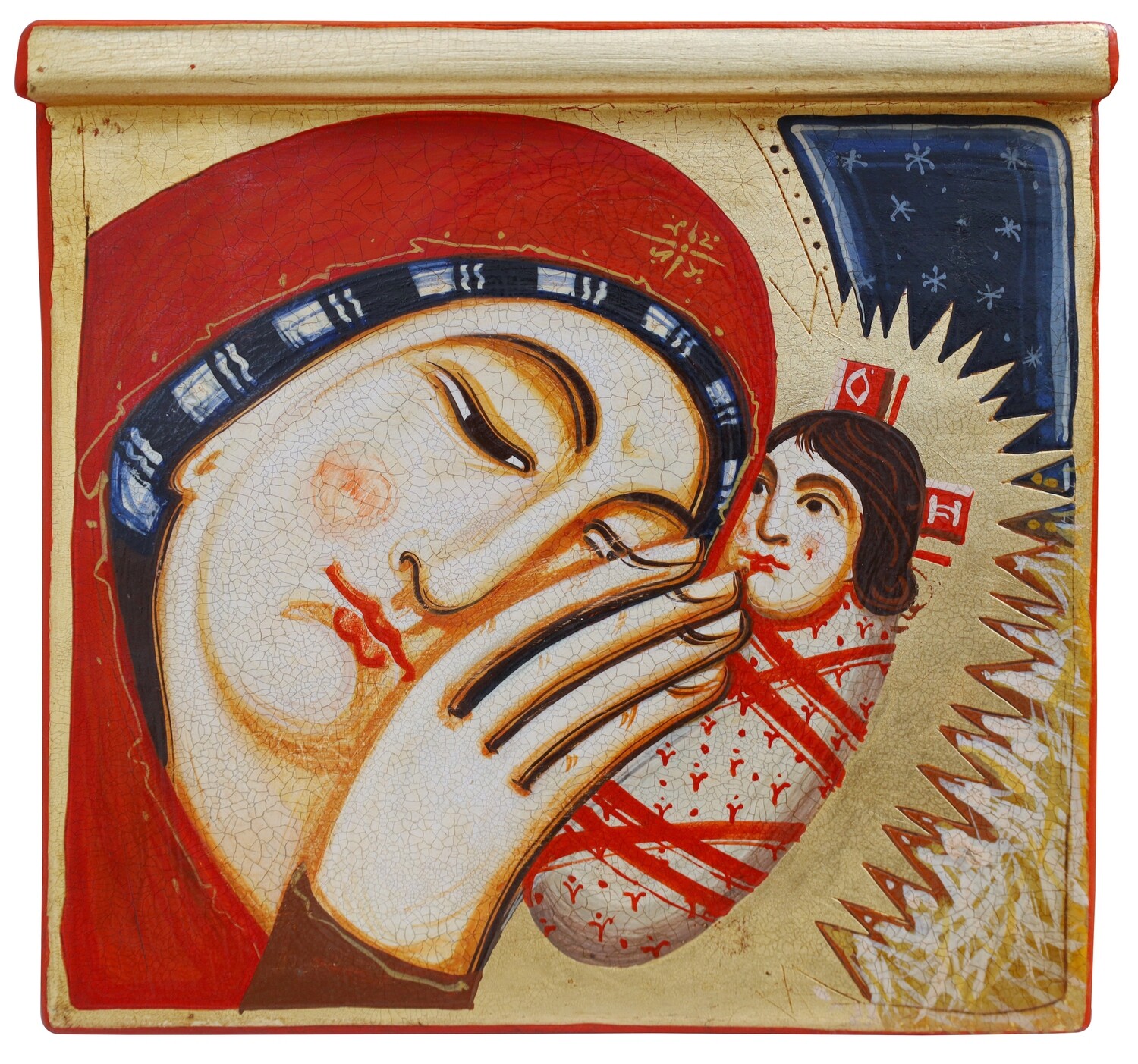 Ivan Dashko &quot;Nativity&quot;
