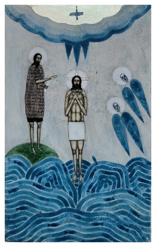 Natalya Rusetska &quot;Baptism of Jesus&quot;