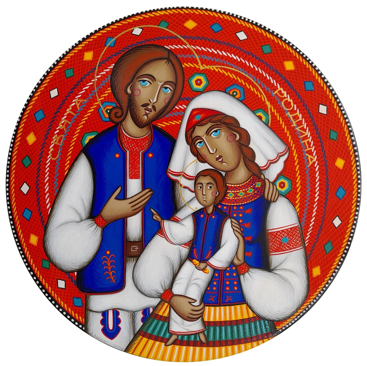 Anna Makać &quot;Lemko Holy Family&quot;