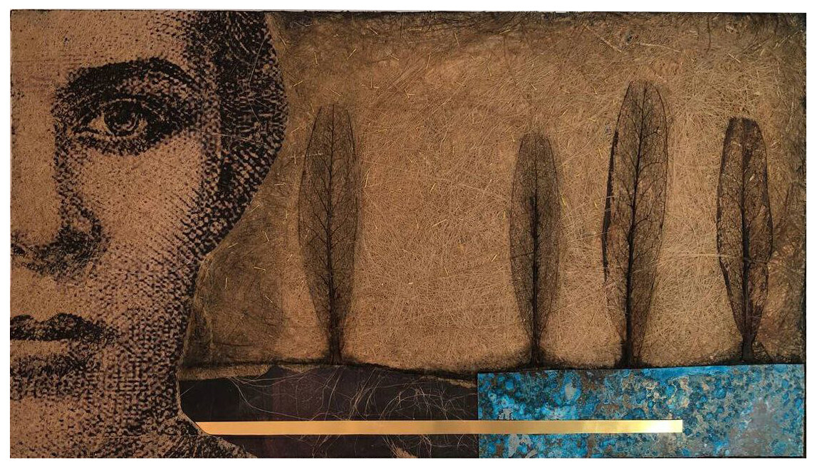 Yaroslava Tkachuk &quot;Glance&quot;