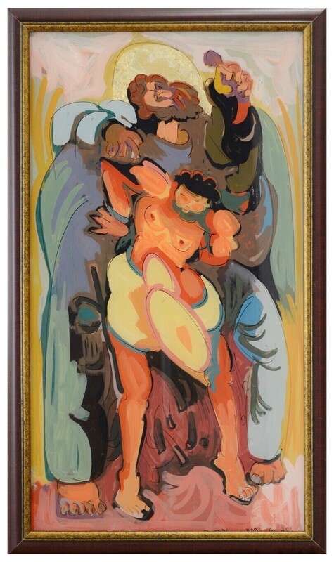 Taras Lozynsky &quot;Abraham&#39;s Sacrifice&quot;