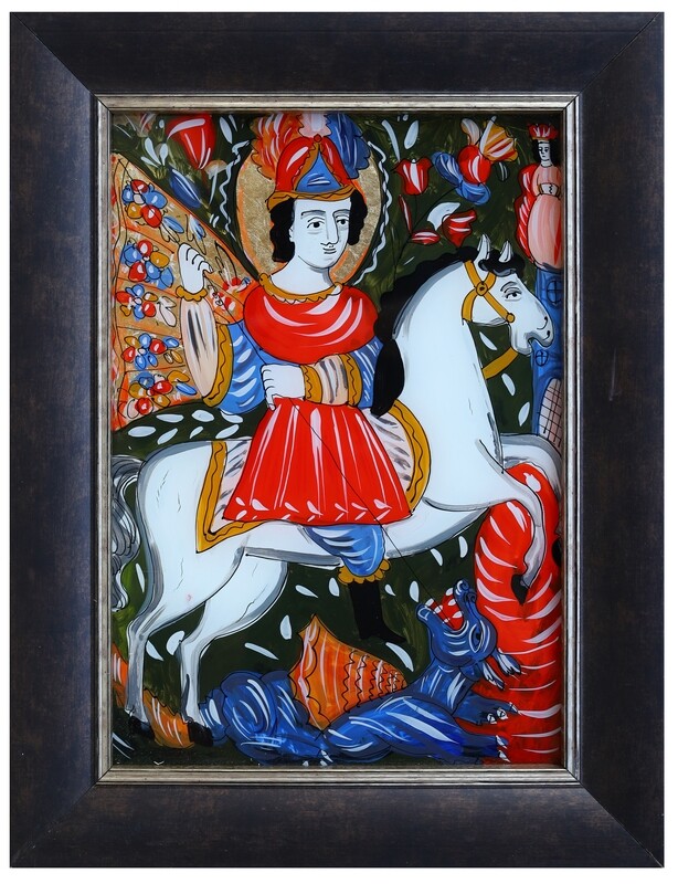 Ivan Dashko &quot;St George&quot;