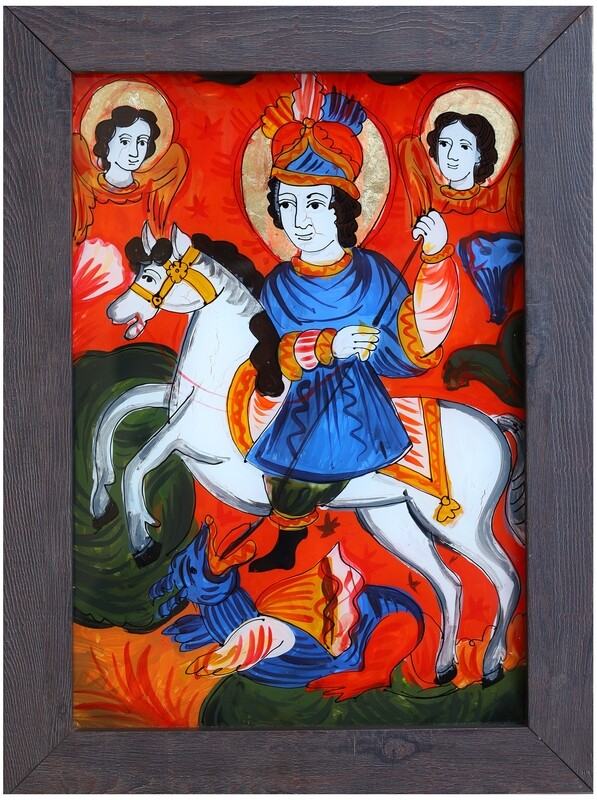 Ivan Dashko &quot;St George&quot;