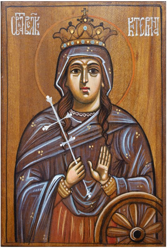 Tetyana Skoromna &quot;Saint Catherine&quot;