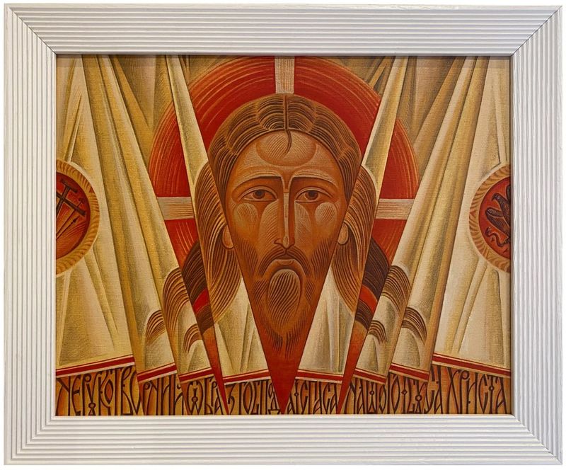 Kostko Markovych "Image of Edessa"