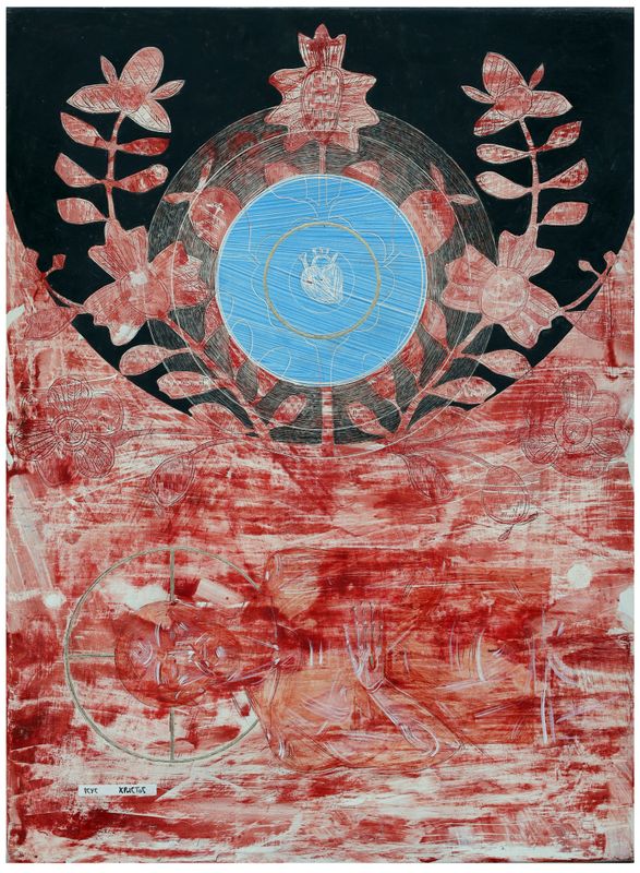 Kateryna Kuziv &quot;Love. Crucifixion&quot;