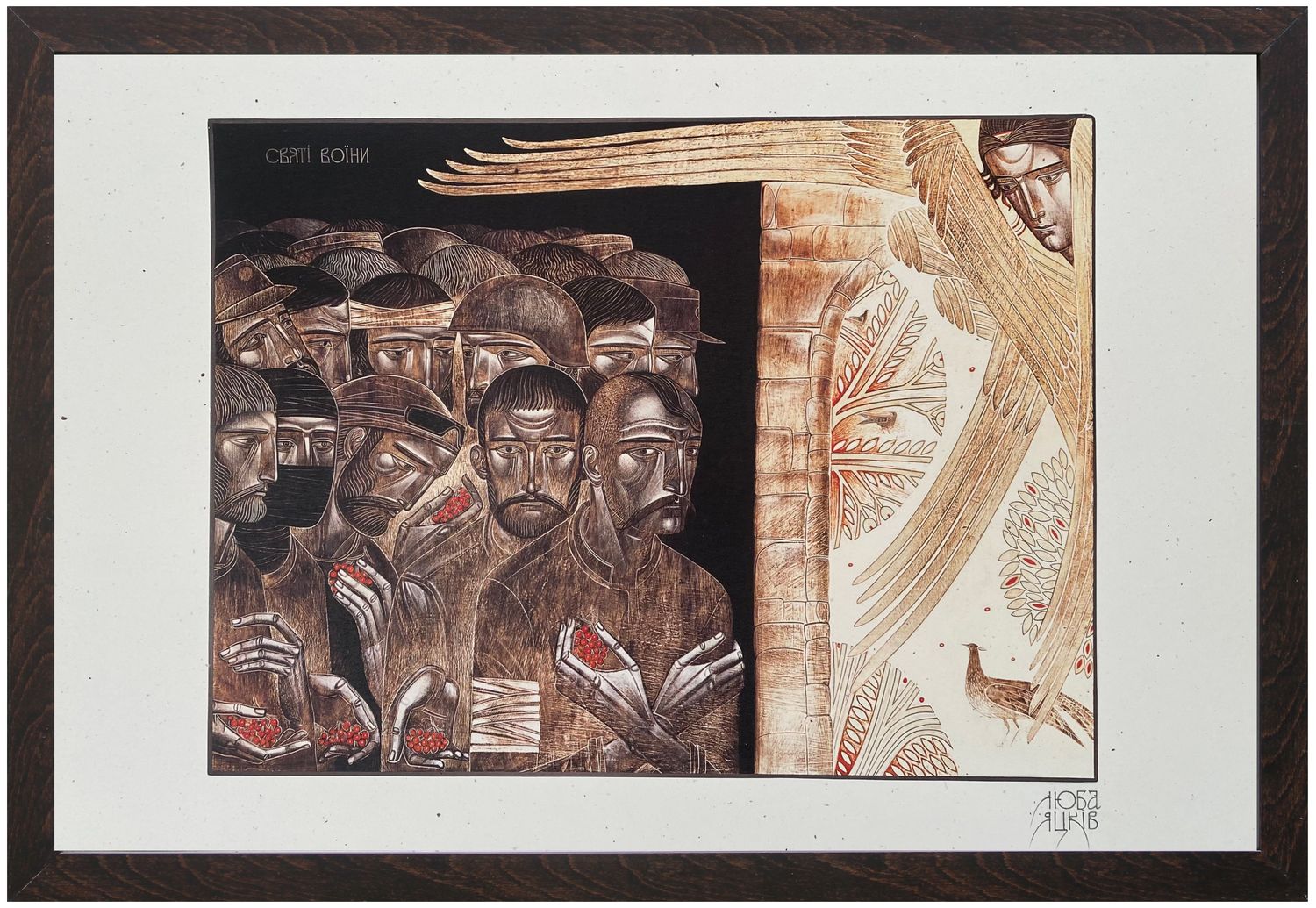 Lyuba Yatskiv &quot;Saint Warriors&quot; Print on paper