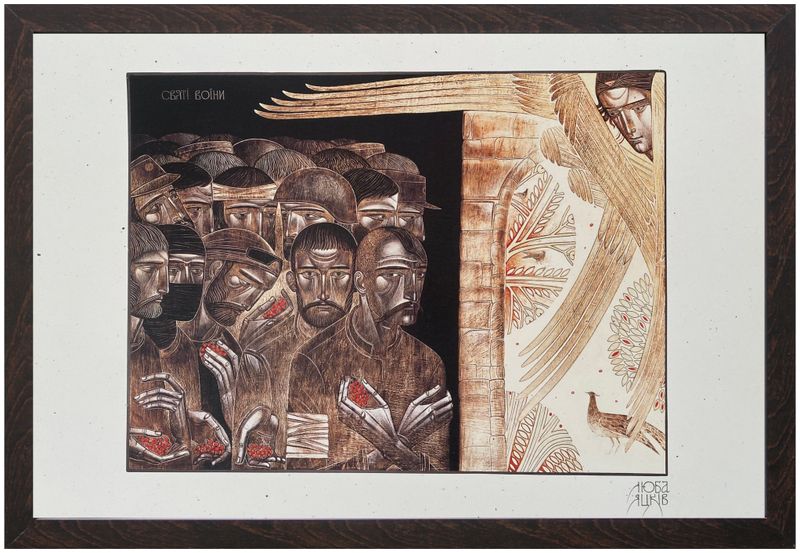 Lyuba Yatskiv &quot;Saint Warriors&quot; Print on paper
