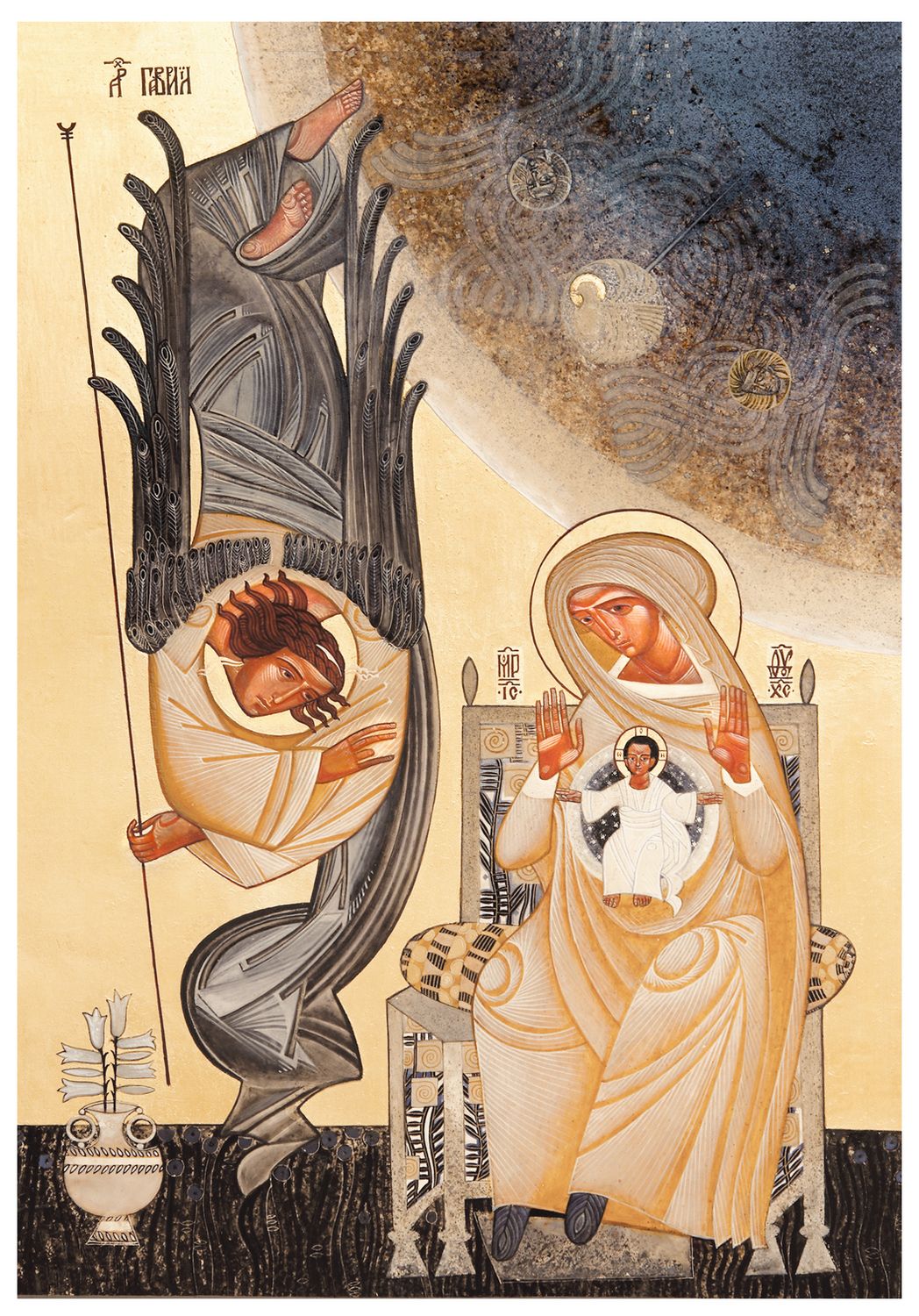 Lyuba Yatskiv &quot;Annunciation&quot;