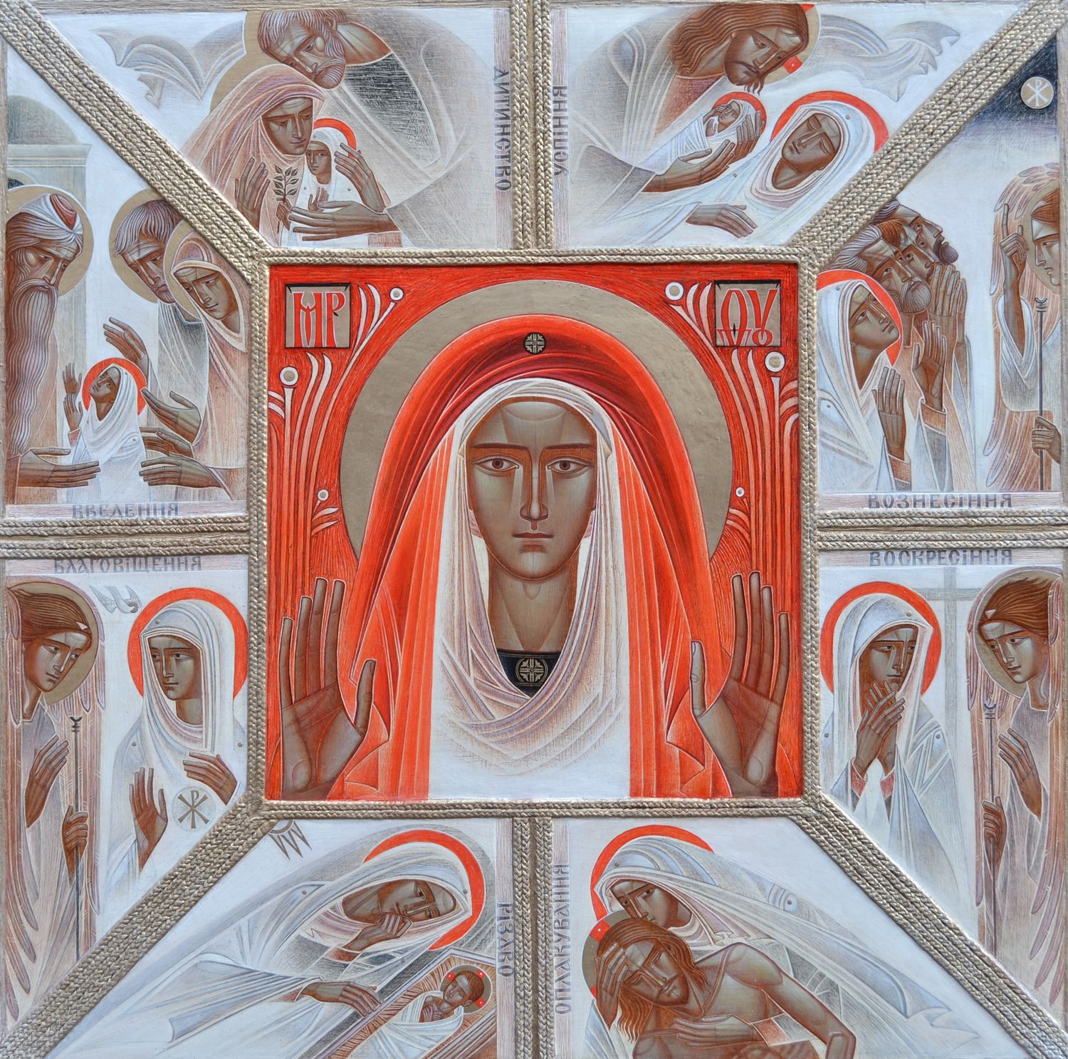 Lyuba Yatskiv &quot;Mother of God&quot;