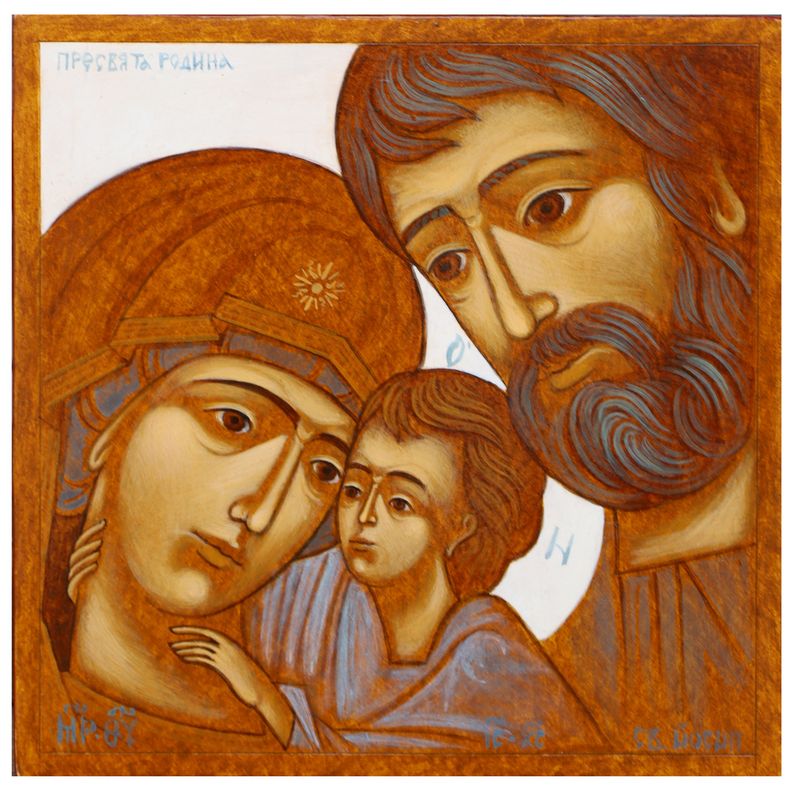 Lidiya Yakobchuk &quot;Holy Family&quot;