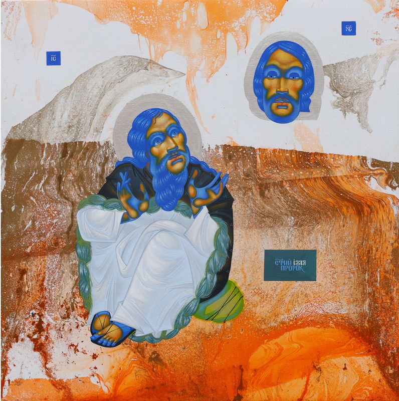 Hlafira Shcherbak &quot;Elijah&quot;