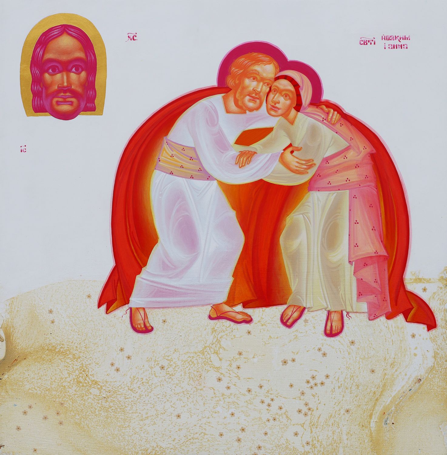 Hlafira Shcherbak &quot;Joachim and Anna&#39;s meeting&quot;