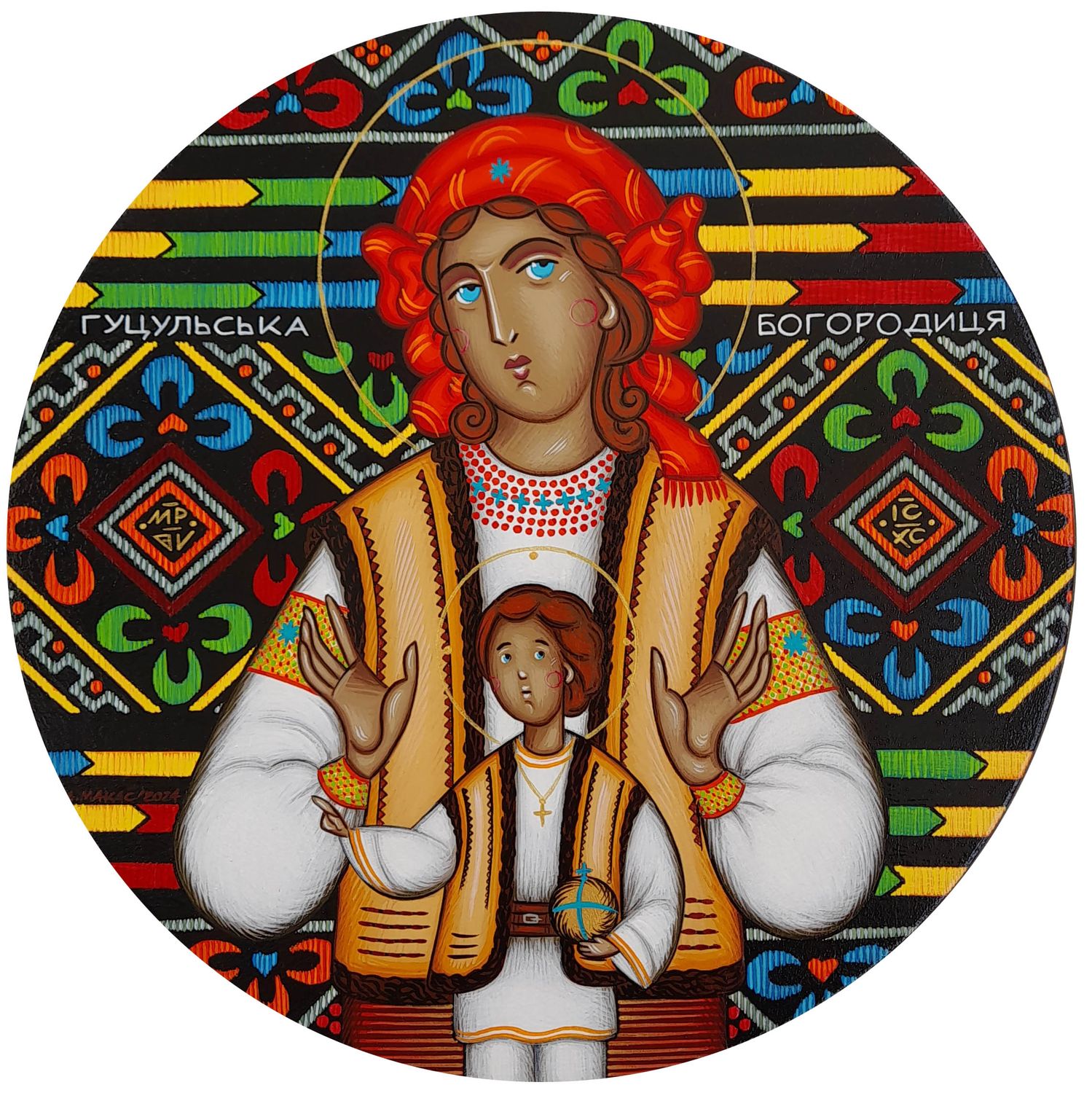 Anna Makać &quot;Hutsul Mother of God&quot;