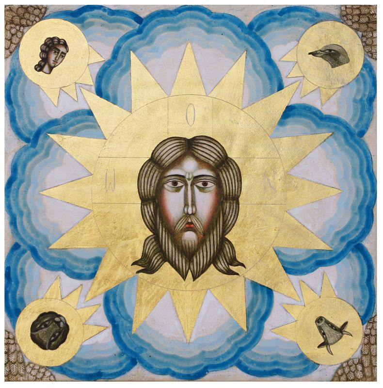 Natalya Rusetska &quot;Christ in Glory&quot;