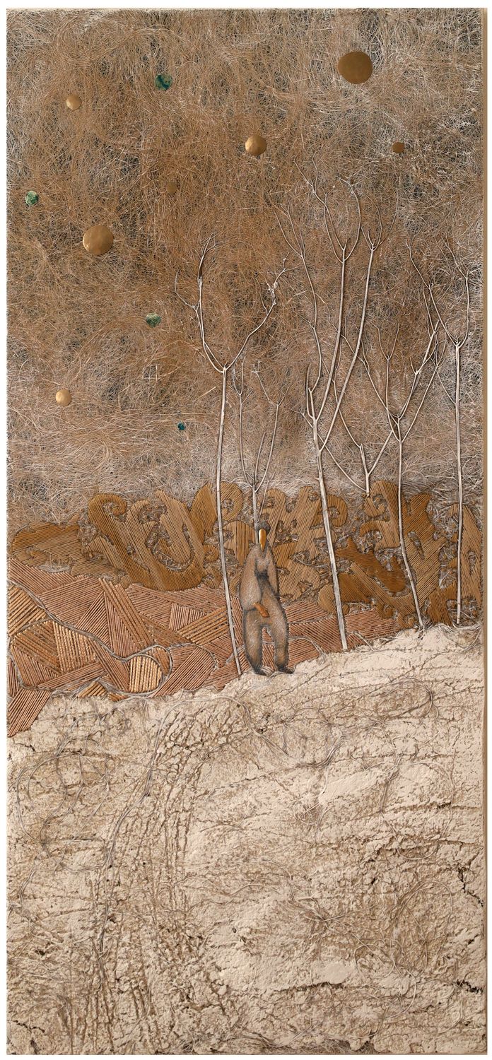 Yaroslava Tkachuk &quot;Walking&quot;