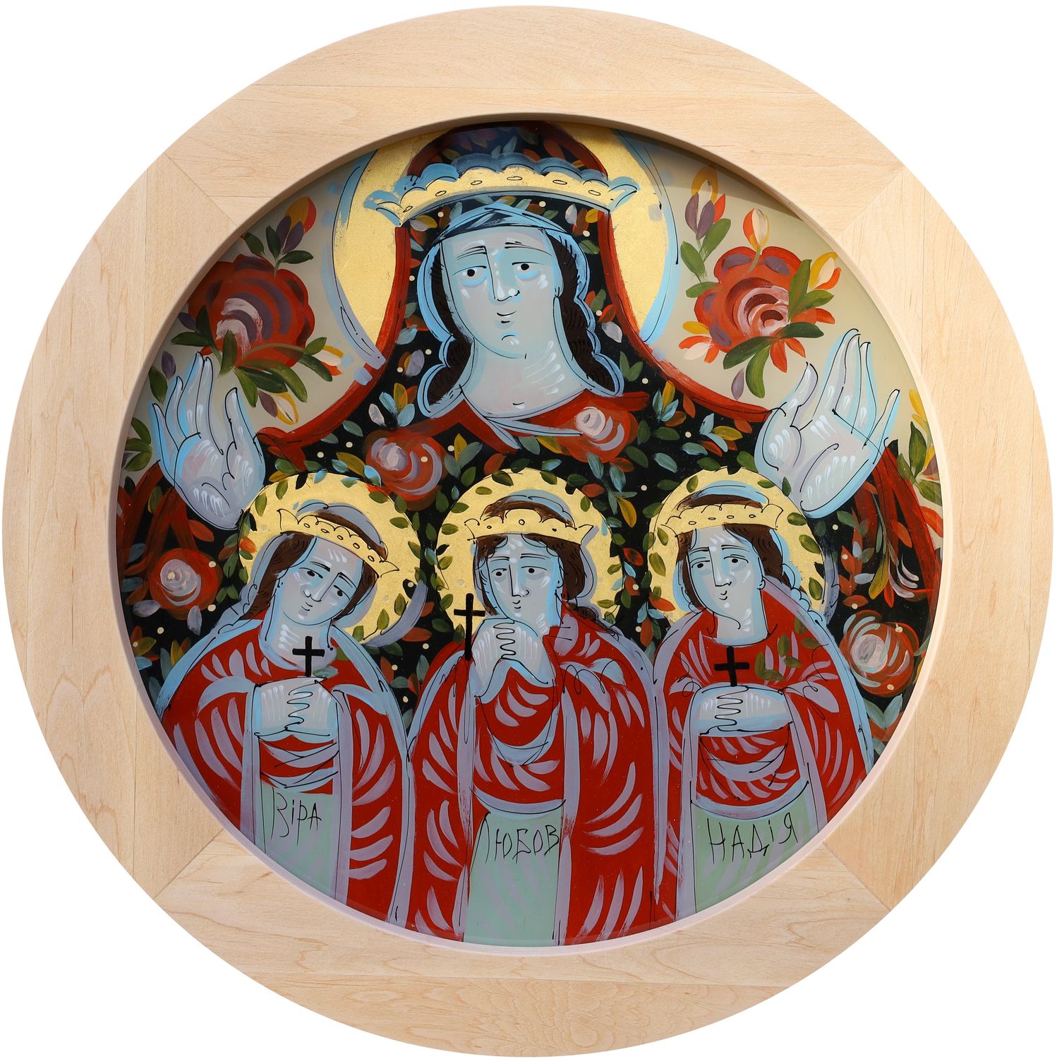 Uliana Krekhovets` &quot;Blessed virtues. Saints Sophia, Hope, Faith, Love&quot;