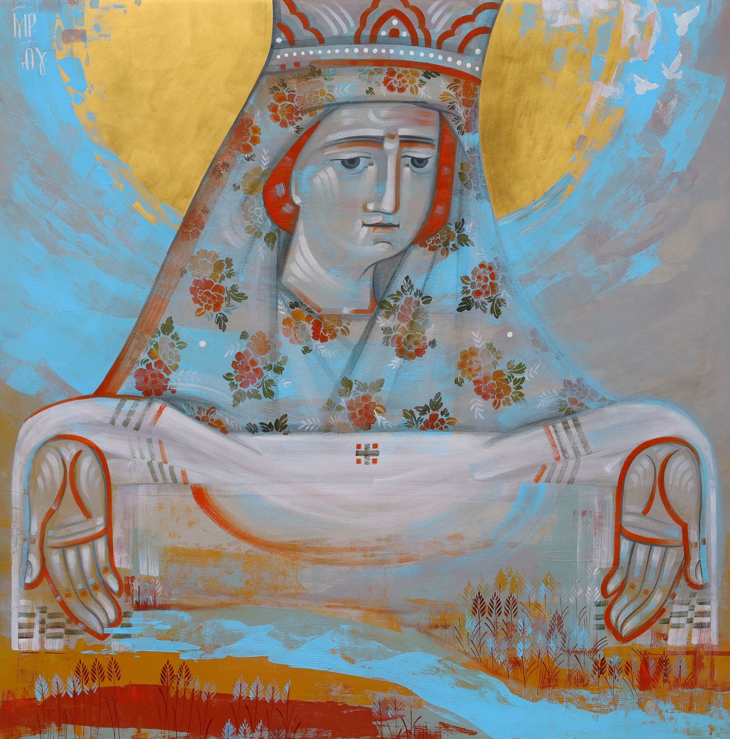 Uliana Krekhovets` &quot;Under Protection. The promised land&quot;