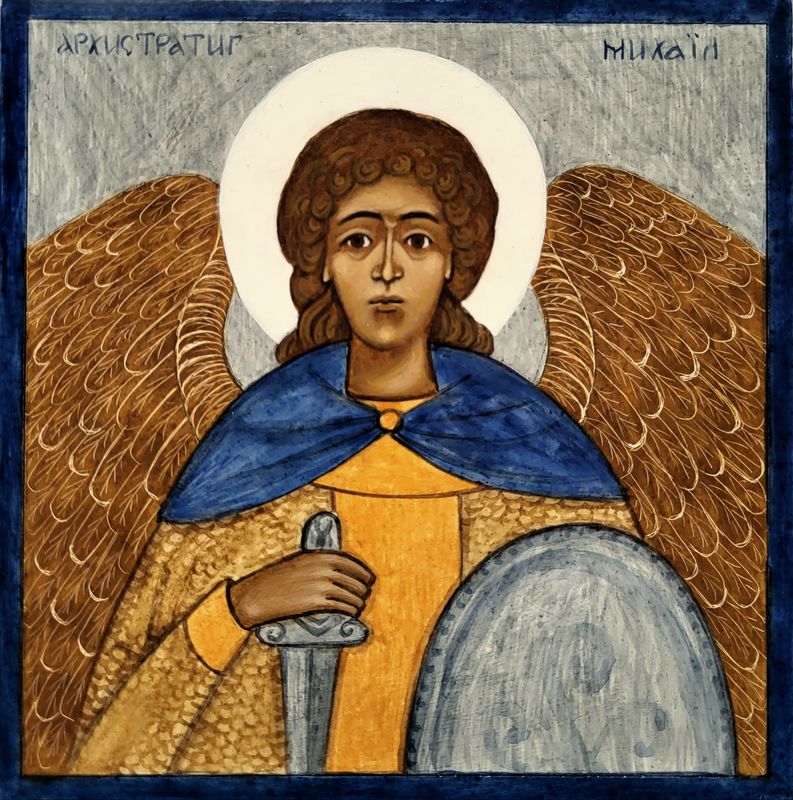 Lidiya Yakobchuk &quot;Archangel Michael&quot;