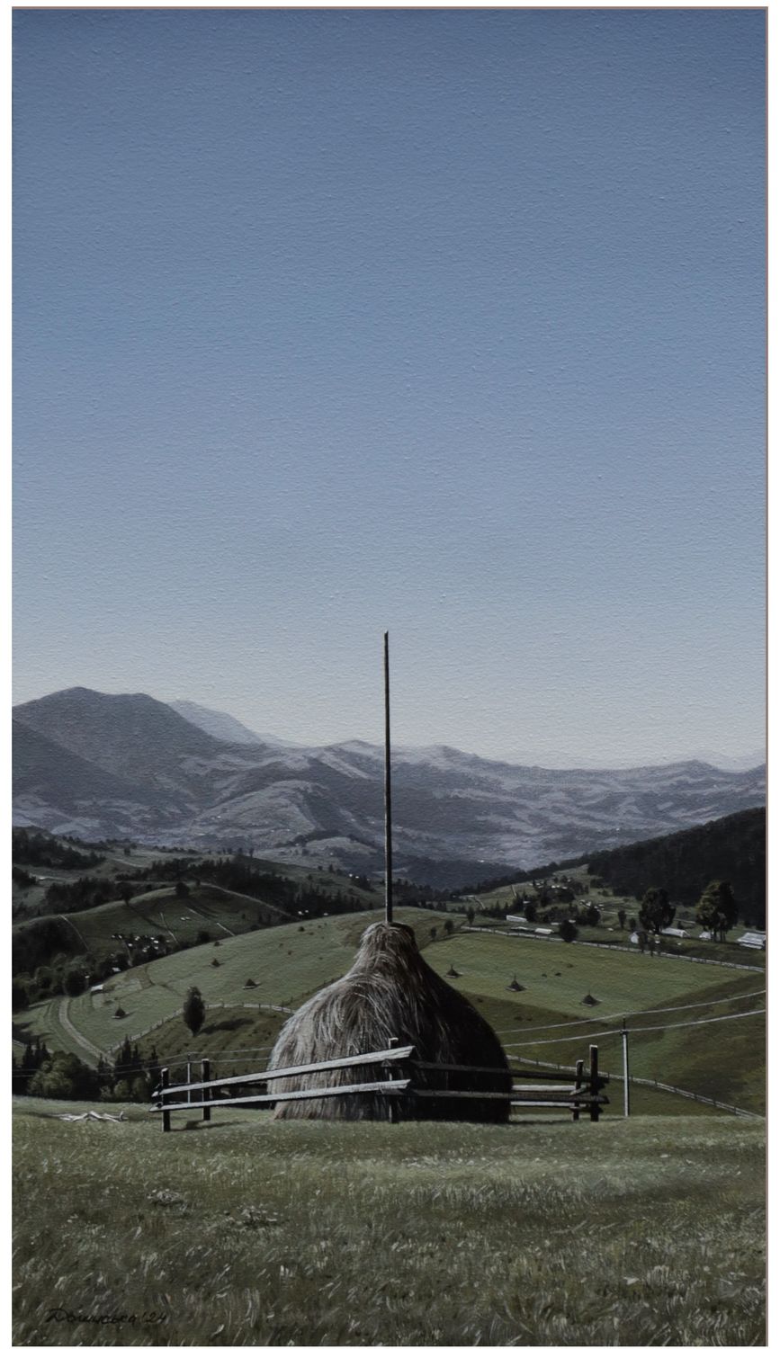 Yulia Dolynska &quot;The small haystack. Verkhovyna&quot;
