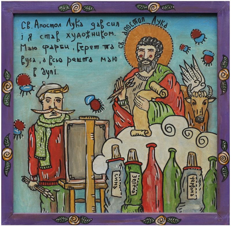 Taras Keb &quot;To Saint Luke the Apostle&quot;