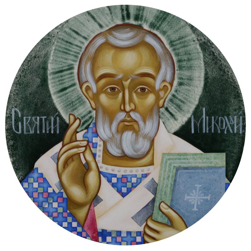 Kateryna Dmyterko &quot;Saint Nicholas&quot;