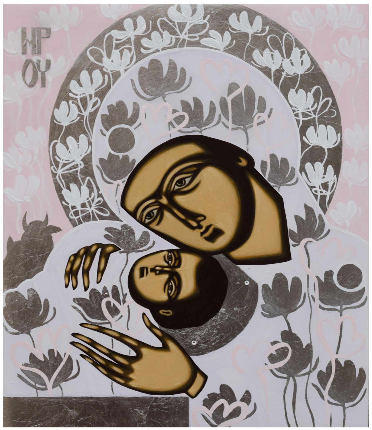 Iryna Solonynka &quot;Nativity&quot;