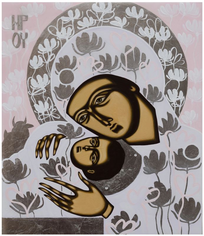 Iryna Solonynka &quot;Nativity&quot;