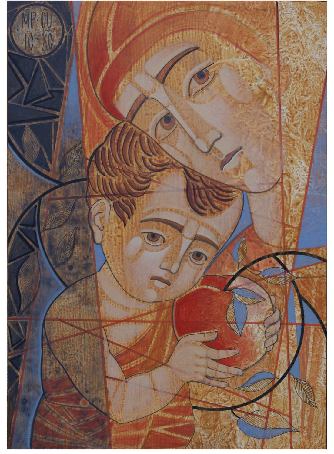 Borys Sheremeta &quot;Madonna with a Child&quot;