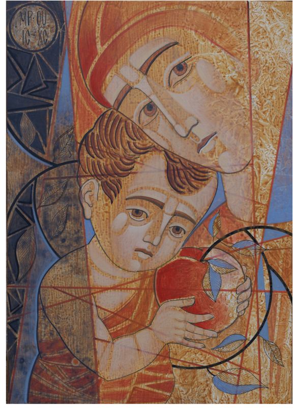 Borys Sheremeta &quot;Madonna with a Child&quot;
