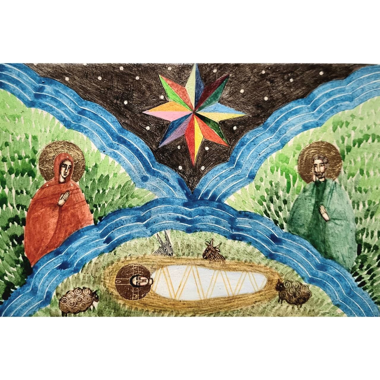 Natalya Rusetska &quot;Nativity&quot;