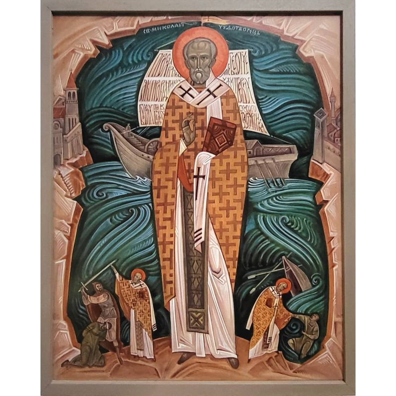 Kostko Markovych "Saint Nicholas"