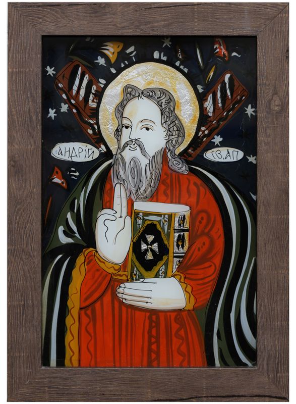 Ivan Dashko &quot;Saint Andrew&quot;