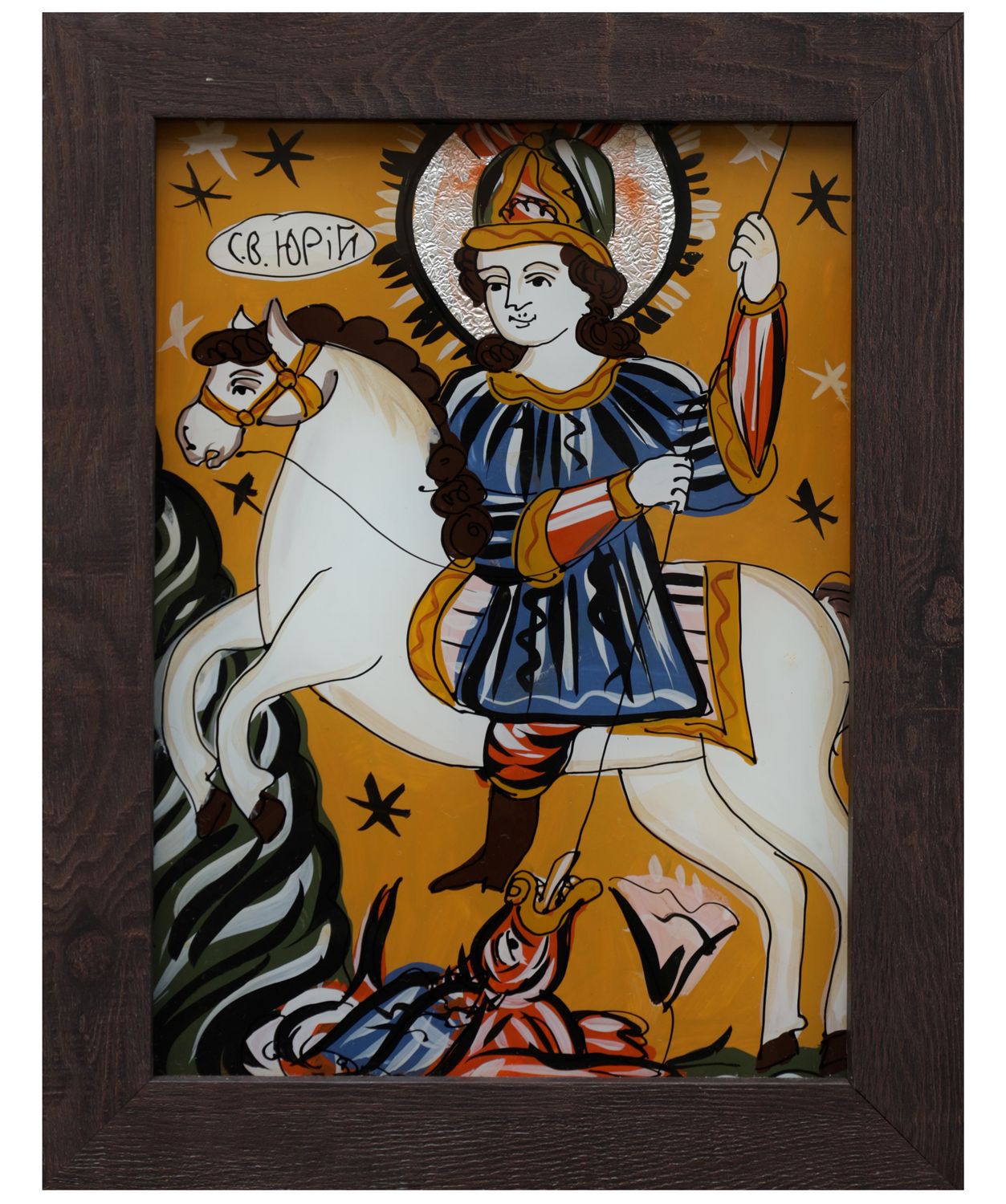 Ivan Dashko &quot;Saint George&quot;